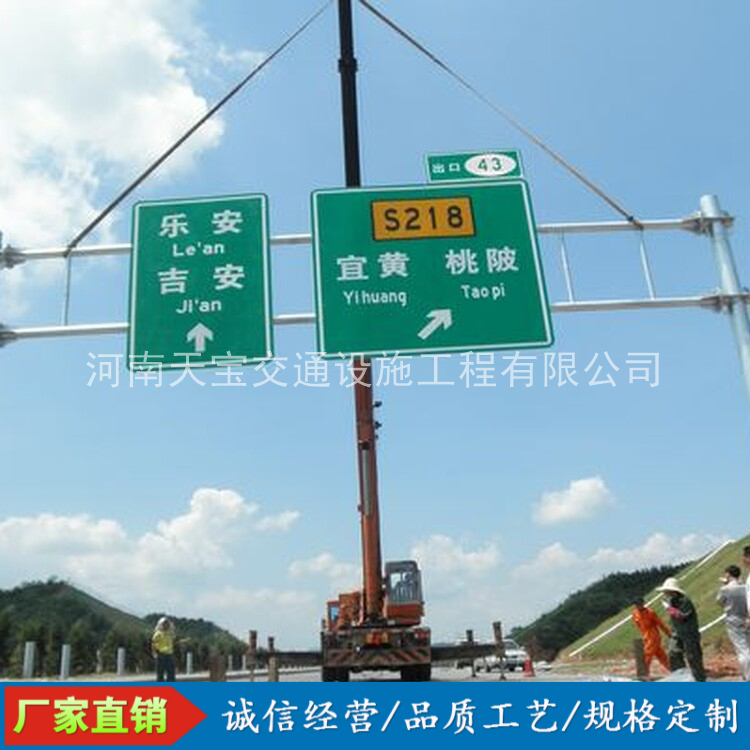 通化10名省人大代表联名建议：加快武汉东部交通设施建设为鄂东打开新通道